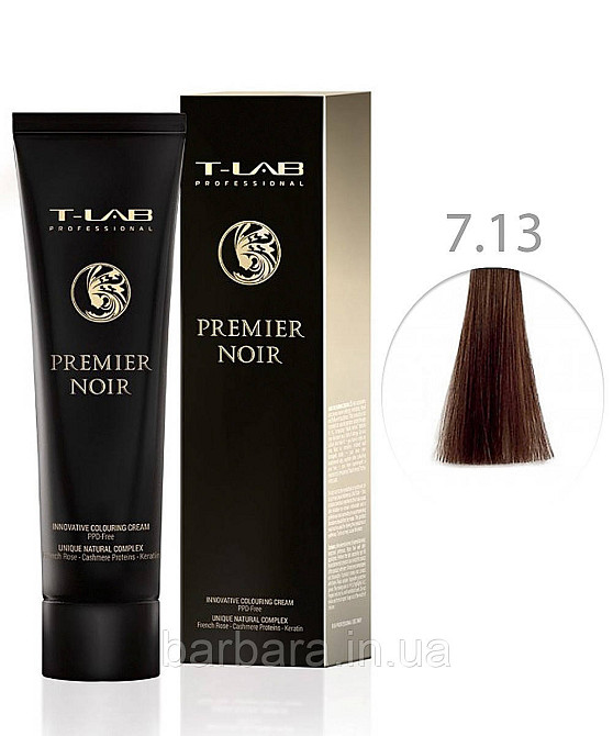 Крем-фарба для волосся T-LAB Professional Premier Noir Colouring Cream 7.13 бежевий блондин Київ - фото 1