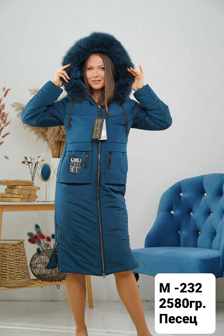 Жіноча подовжена зимова куртка.  Жіноче пальто з натуральним хутром.  44-58р. Київ - фото 5