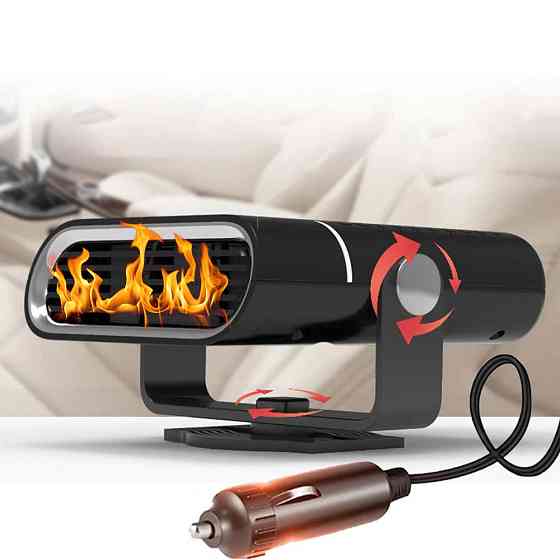 Автомобильный обогреватель от прикуривателя 12V, 150W, LY-120 / Обогреватель лобового стекла / Дуйка в машину Киев