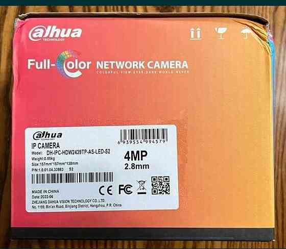 IPкамера4мп Dahua IPC-HDW2439TP-AS- lED-S2-Full Харків
