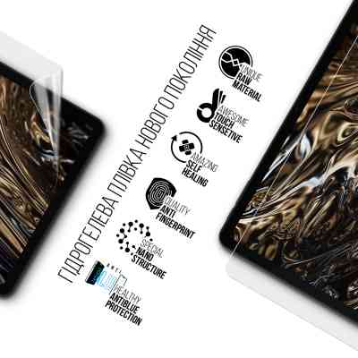 Плівка захисна Armorstandart Anti-Blue Doogee T30 Ultra (ARM82541) Вінниця