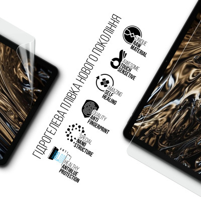 Плівка захисна Armorstandart Anti-Blue Doogee T30 Ultra (ARM82541) Вінниця - фото 2