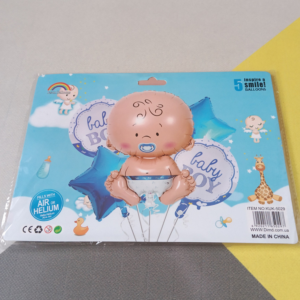 Набор воздушных шаров baby boy (5 предметов) Киев - изображение 1