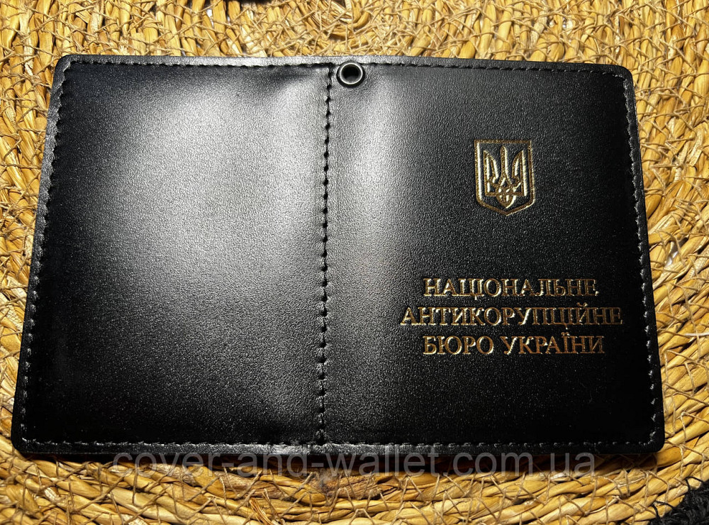 Кожаная обложка на удостоверение НАБУ (тиснение золотом) Киев - изображение 2