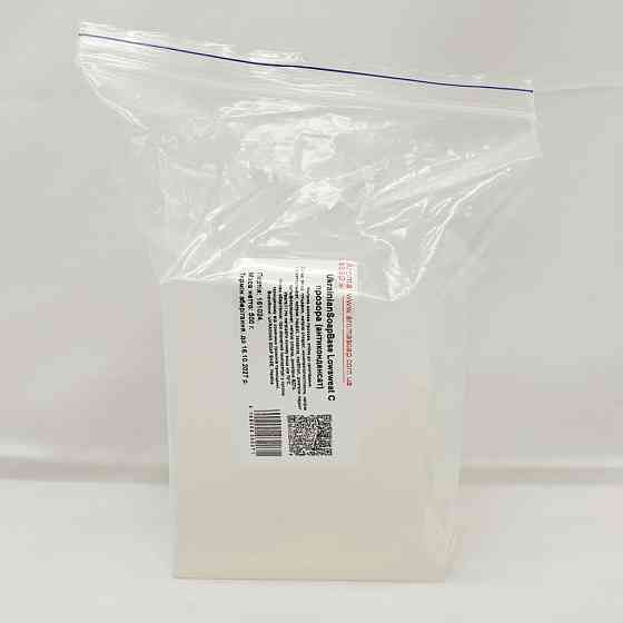 Мильна основа Lowsweat C 5924-9031 прозора, антиконденсат 500 г Вінниця