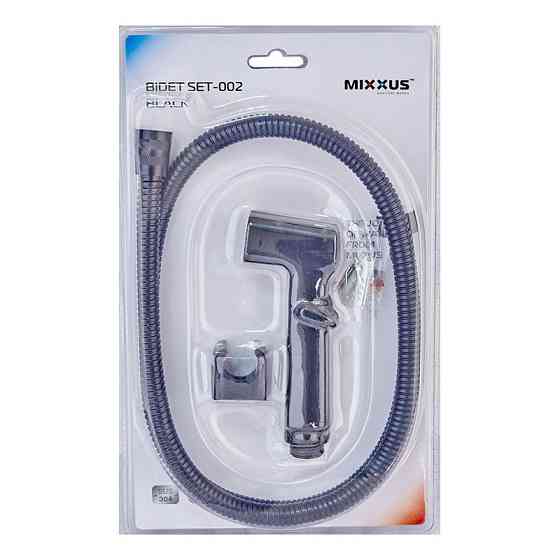 Набір для гігієнічного душу Mixxus Bidet SET-002 Black    ( LE2776 ) 30770 Харків