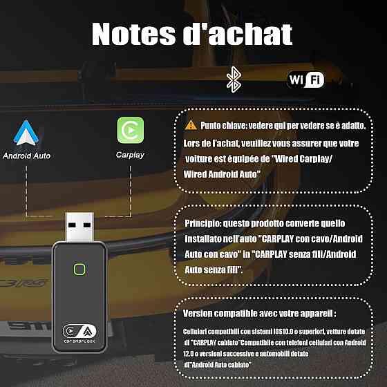 Автомобільний безпровідний адаптер CarPlay BY9678 (товар з вітрини) Луцьк