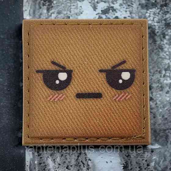 Смайлик № 7 шеврон / патч Київ