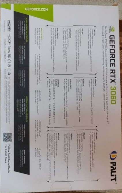 Відеокарта GeForce RTX 3060M 12GB. Харків - фото 4