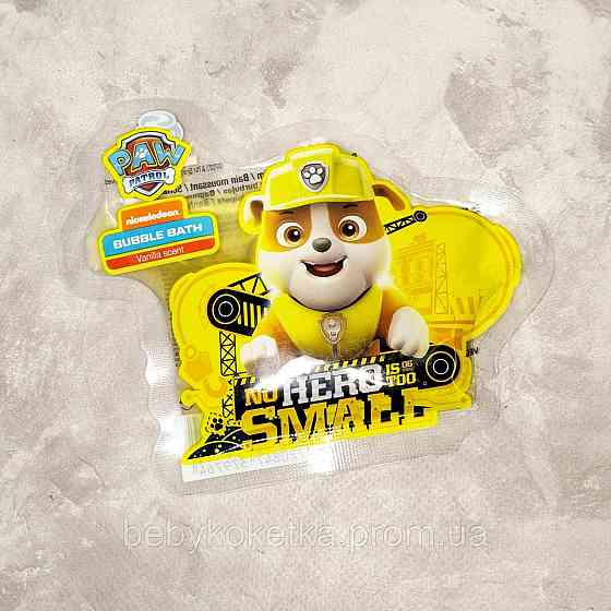 Дитяча піна для ванни Nickelodeon Paw Patrol (Vanilla scent) 50 мл. Львів