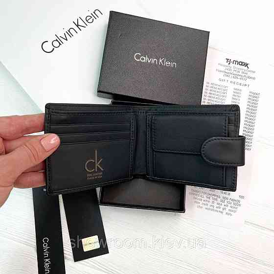 Чоловіче шкіряне портмоне в подарунковій упаковці Ск (8876-1) Київ