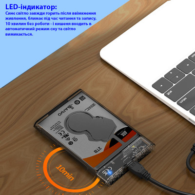 Карман внешний Maiwo 2.5" SATA/SSD HDD - USB3.0 (K2510B) Винница - изображение 5