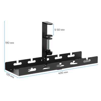 Органайзер для стола OfficePro CT230B Винница
