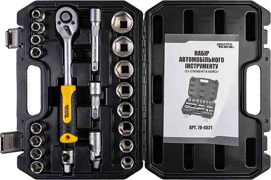 Набор насадок торцевых MASTERTOOL CrV 1/2" 10-32 мм трещотка 72Т 21 шт кейс 78-4021 Рівне