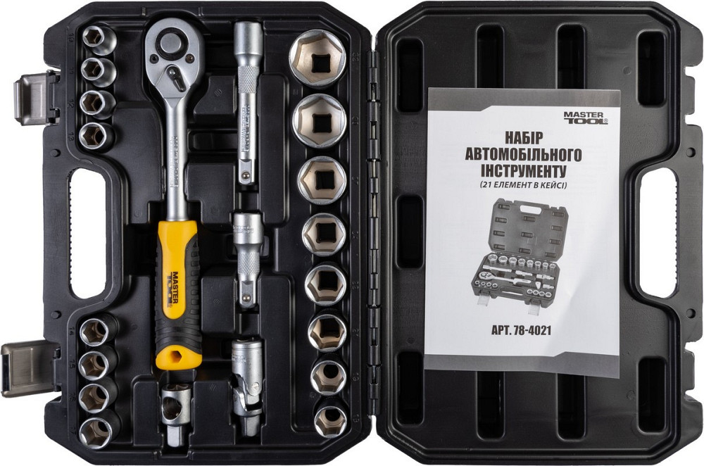 Набор торцевых насадок MASTERTOOL CrV 1/2