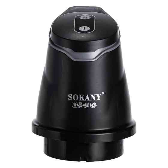 Електричний чоппер 2 в 1 з чашею 1.5 л Sokany Київ