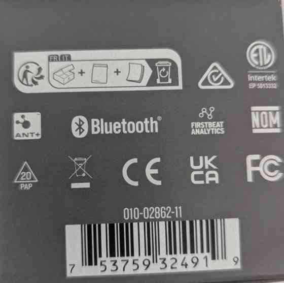 Смарт-Часи Garmin Vivoactive 5 Київ