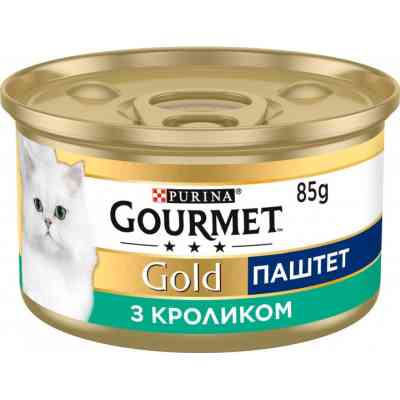 Паштет для кошек Purina Gourmet Gold. С кроликом 85 г (7613033728747) Винница