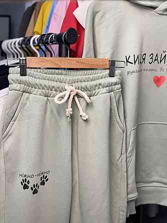 Костюм фісташковий - "Киця зайнята! Руками не чіпати, бо котик приб'є" Чернівці