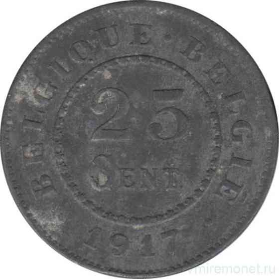 25 сантимов. 1917 год, Бельгия. Полтава