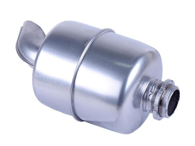 Глушитель двигатель ZH1125N моторактор минитрактор Мукачево - изображение 2