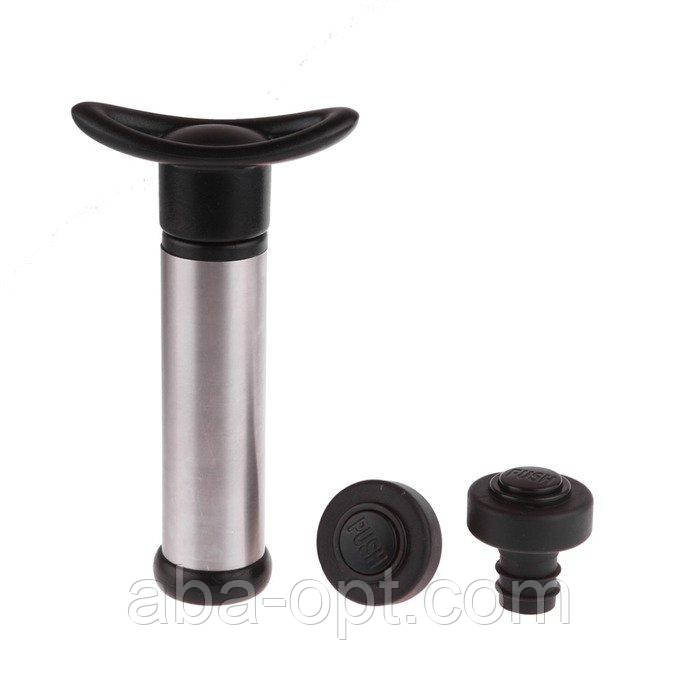 Насос вакуумний для винної пляшки з двома пробками ( шт).Aba-Opt Одесса - изображение 1