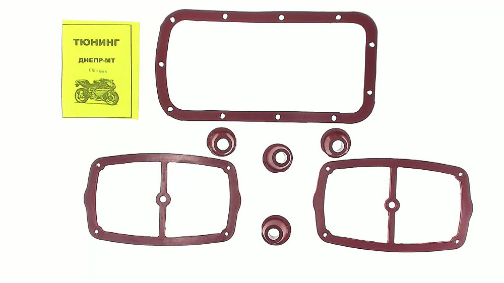 Набір двигуна гумові деталі МТ, ДНІПРО (коса+клапана+піддон) (червоні) SKY Киев - изображение 1