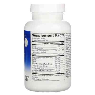 Вітамінно-мінеральний комплекс Source Naturals Комплекс для Нормалізації Сну, NightRest, 100 таблеток (SNS-00358) Вінниця