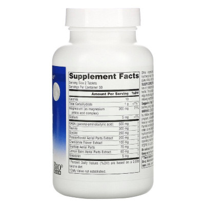 Вітамінно-мінеральний комплекс Source Naturals Комплекс для Нормалізації Сну, NightRest, 100 таблеток (SNS-00358) Вінниця - фото 2