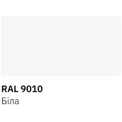 Аерозольна фарба для автомобіля RECTOR універсальна 9010 білий гл.400 мл (000013234) Вінниця