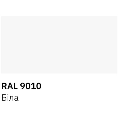 Аэрозольная краска для автомобиля RECTOR універсальна 9010 білий гл.400 мл (000013234) Винница - изображение 3
