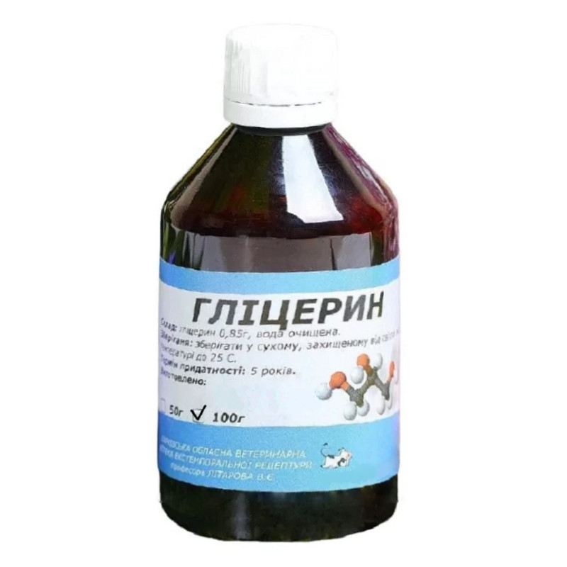 Гліцерин 100 г Укрветбиофарм Вінниця - фото 1