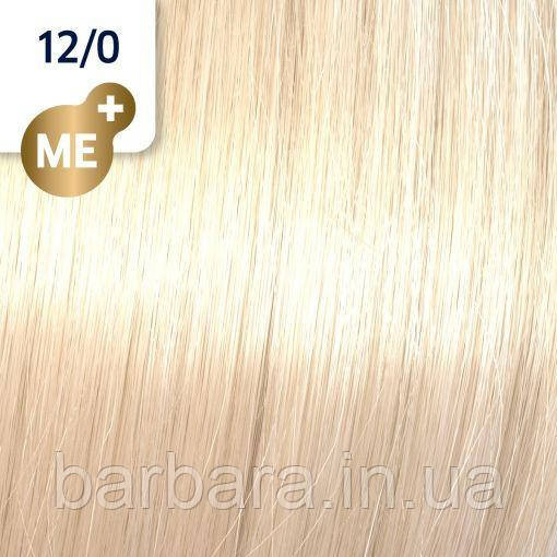 12/0 Краска для волос Wella Koleston 12/0 Ультра яркий блонд Киев - изображение 8