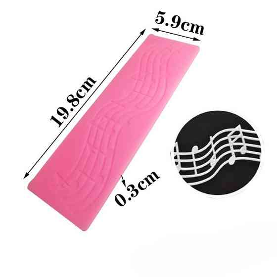 Молд силиконовый Ноты 198 на 59 мм розовый Киев