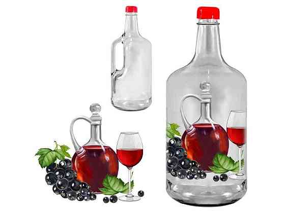 Бутиль 1,75л з кришкою 47265 Виноград ТМ FARGLASS Київ