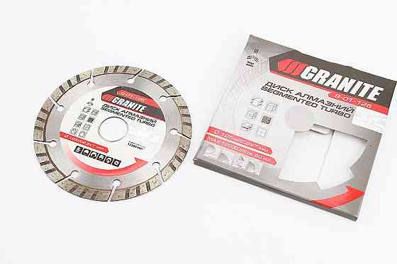 Диск алмазний 125х2,2х22,2мм SEGMENTED TURBO 9-01-125 Київ