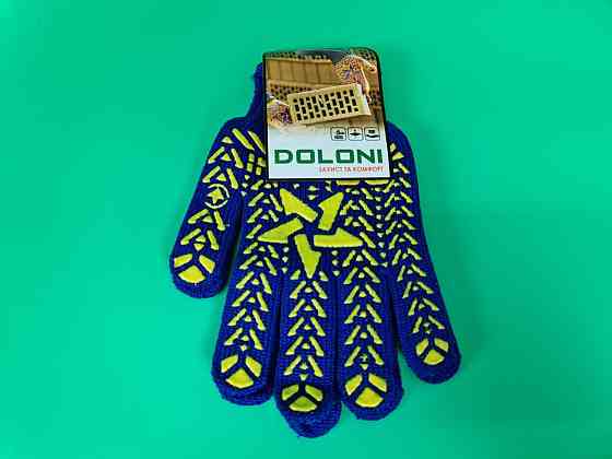Господарські рукавички щільні 7 кл/5н синя з пвх покриттям "Doloni (10 пар) Харків