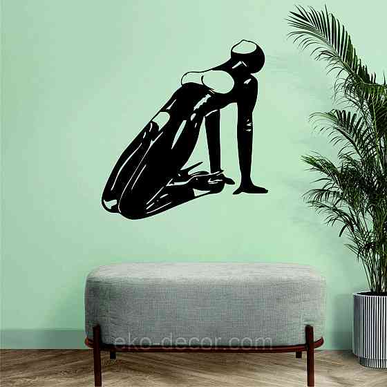 Декоративне настінне Панно «Дівчина», Декор на стіну Київ