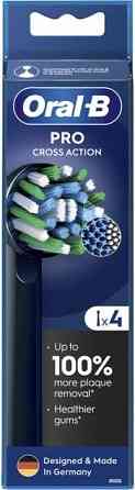 Насадка для зубної електрощітки Braun Oral-B Pro Cross Action Black EB50BRX (4 шт.) ( 27525 ) Харків