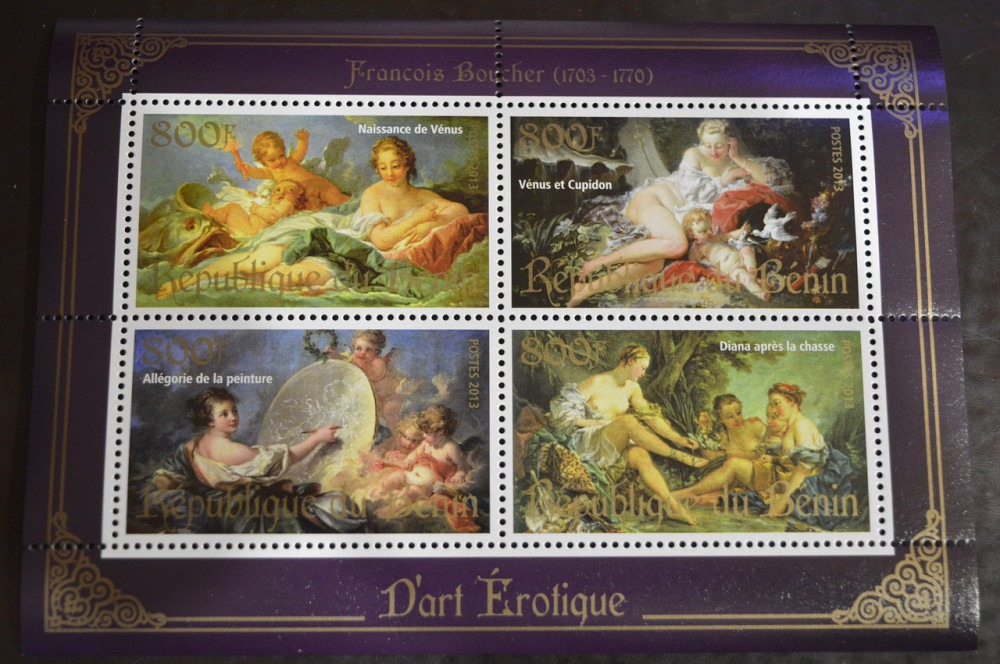 Бенин. Искусство. Марки. Личности. Блок. 2013 год (А-3) Полтава - изображение 1