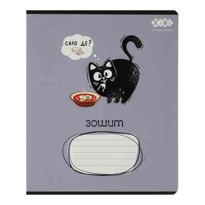 Зошит ZiBi CRAZY CAT 48 аркушів, клітинка бузковий (ZB.1703-26) Вінниця