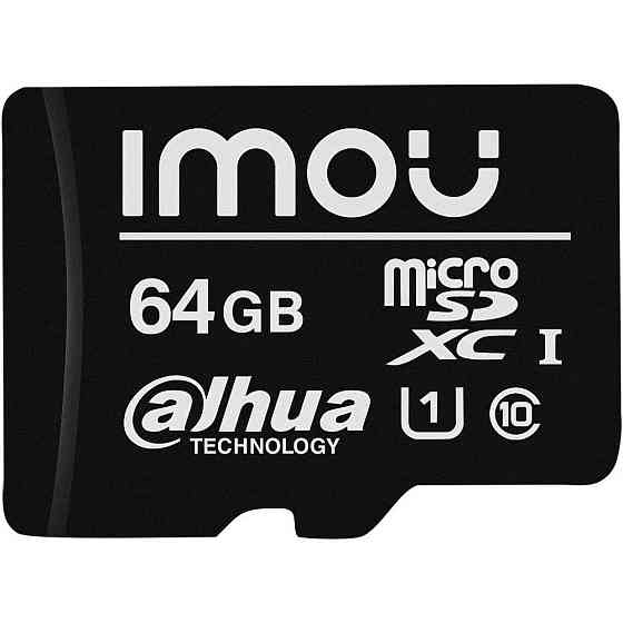 Картка пам'яті MicroSDXC 64 GB UHS-I Class 10 Dahua (ST2-64-S1) ( 19076 ) Харків