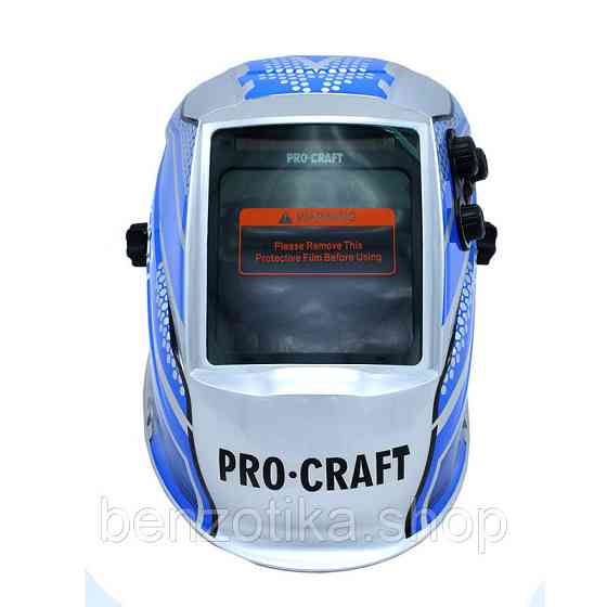 Маска зварювальна Procraft SHP100-90 Київ