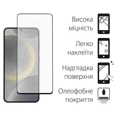 Чохол до мобільного телефона Dengos Samsung Galaxy S24 Matte + glass Black (DG-KM-109) Вінниця