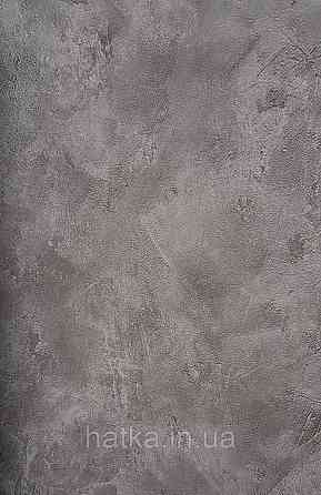 Обои винил на флизелине Caselio Patine 0.53х10 под штукатурку структурные матовые черные разные оттенки Киев