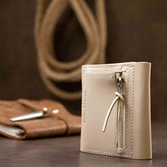 Женское компактное кожаное портмоне Бежевый (GRANDE PELLE) Киев