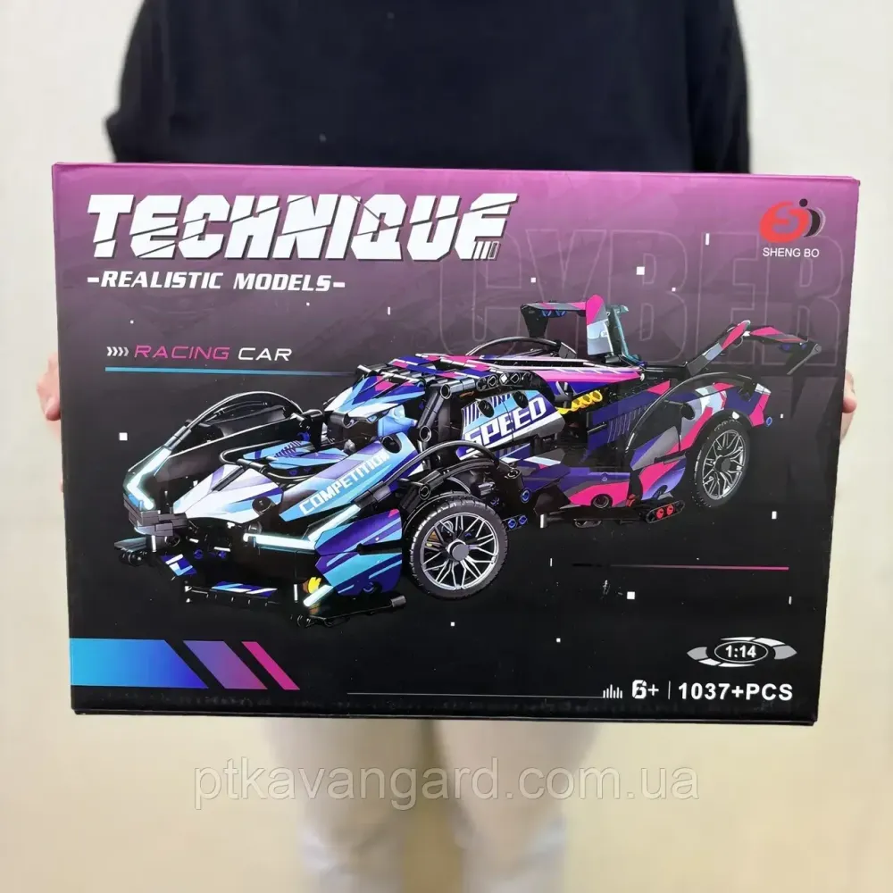 Автоконструктор машинка Ламборгини Визион суперкар 1037 деталей сборна модель автомобиля неоновый Хмельницкий - изображение 1