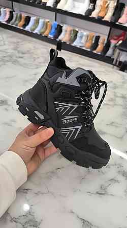 Детские зимние термо ботинки для мальчиков ТМ 