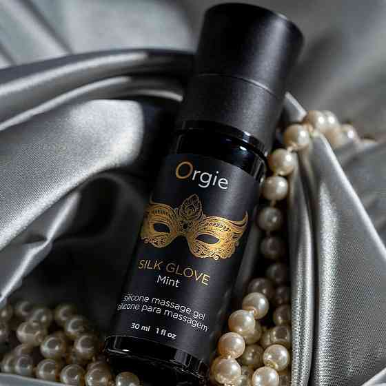 Набір для перлинного масажу Orgie – Pearls Lust Massage (30 мл), силіконовий гель, намисто Sex Aura Київ