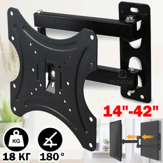 Універсальний настінний кронштейн для телевізорів і моніторів Wall Mount CP302 14-42", чорний (4740) Київ